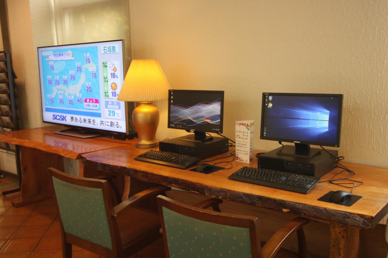 Hotel Miyahira Ishigaki  Extérieur photo