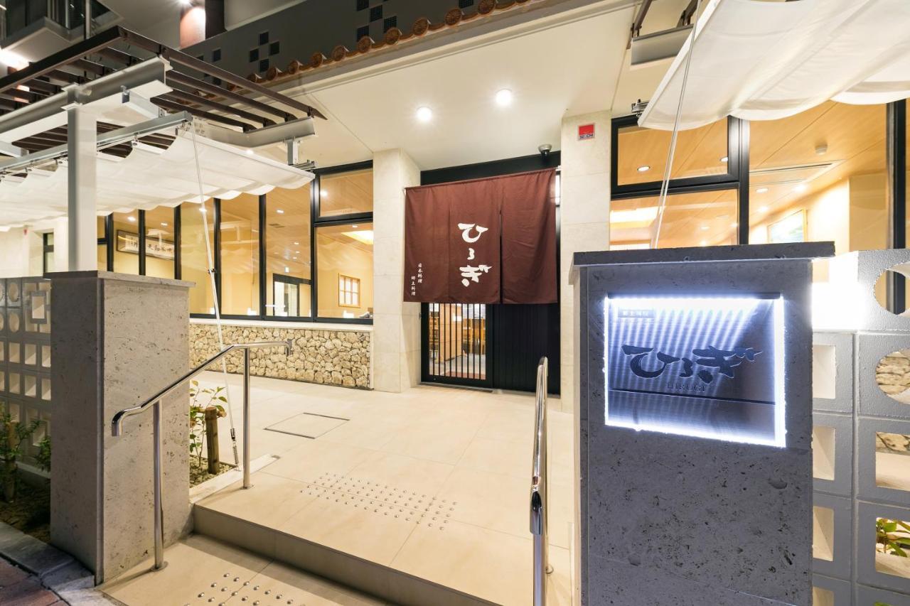Hotel Miyahira Ishigaki  Extérieur photo